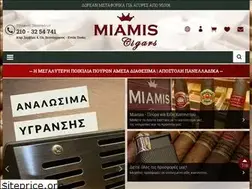 Sites similar to miamis-cigars.gr