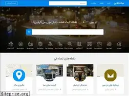 Sites similar to mianehonline.com