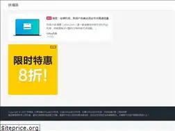 Sites similar to mianfeijichang.com
