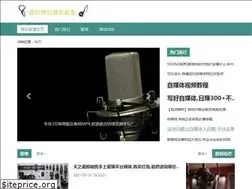 Sites similar to mianfeikongjian.net