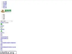 Sites similar to mianfen.net.cn