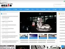 Sites similar to mianyangauto.com
