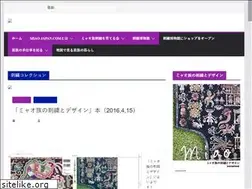 Sites similar to miao-japan.com