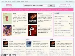Sites similar to miaobifang.com