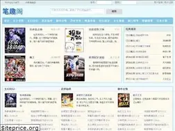 Sites similar to miaobige.info