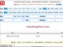 Sites similar to miaofengshan.com