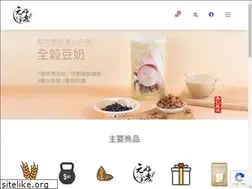 Sites similar to miaoguo.com.tw