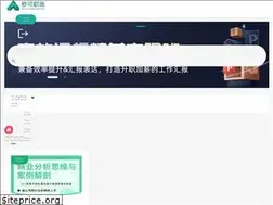 Sites similar to miaoke.cn