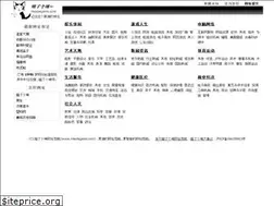 Sites similar to miaolegemi.com