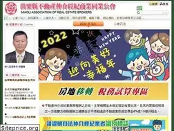 Sites similar to miaolihouse.org.tw