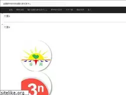 Sites similar to miaopuschool.org