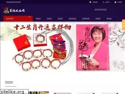 Sites similar to miaoruyi.com