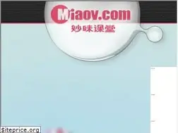 Sites similar to miaov.com