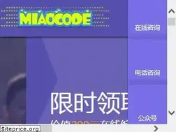 Sites similar to miaoxiaocheng.com