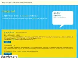 Sites similar to miapp.net