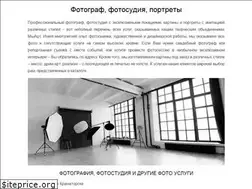 Sites similar to miart.com.ua