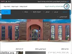 Sites similar to miaso.org.eg