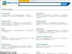 Sites similar to miass-info.ru