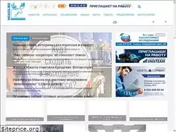 Sites similar to miass.ru