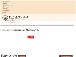 Sites similar to miassmobili.com