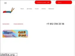 Sites similar to miasushi.ru