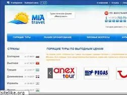 Sites similar to miatravel.ru
