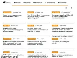 Sites similar to mibands.ru