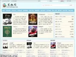 Sites similar to mibaoge.com