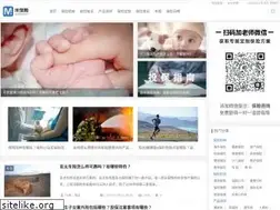 Sites similar to mibaoxian.com