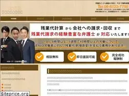 Sites similar to mibarai-zangyou.net