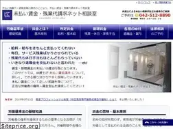 Sites similar to mibarai.jp