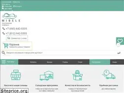 Sites similar to mibele.ru
