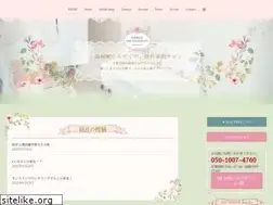 Sites similar to mibell-facial.com