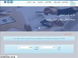 Sites similar to mibia.ir