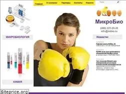 Sites similar to mibio.ru