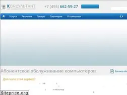 Sites similar to mibis.ru