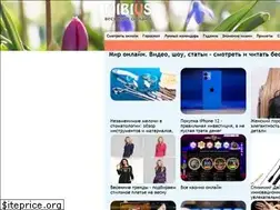 Sites similar to mibius.online