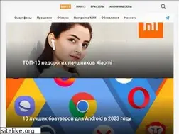 Sites similar to miboom.ru