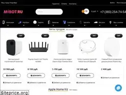 Sites similar to mibot.ru