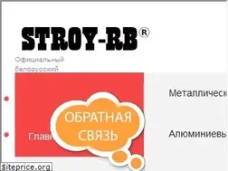 Sites similar to mibs-expo.ru