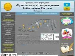 Sites similar to mibs-vlz.ru