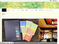 Sites similar to mibu.tokyo