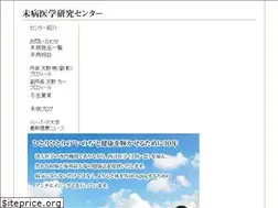 Sites similar to mibyo-center.org