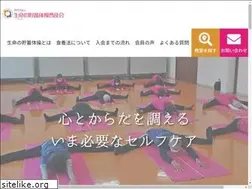 Sites similar to mibyo.or.jp