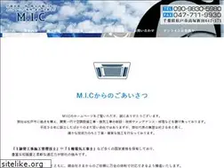 Sites similar to mic-air.com