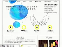 Sites similar to mic-bc.co.jp