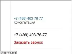 Sites similar to mic-bunino.ru