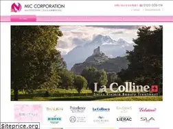 Sites similar to mic-cosme.co.jp