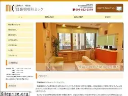 Sites similar to mic-ent.jp