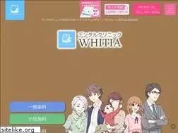 Sites similar to mic-inagi.com